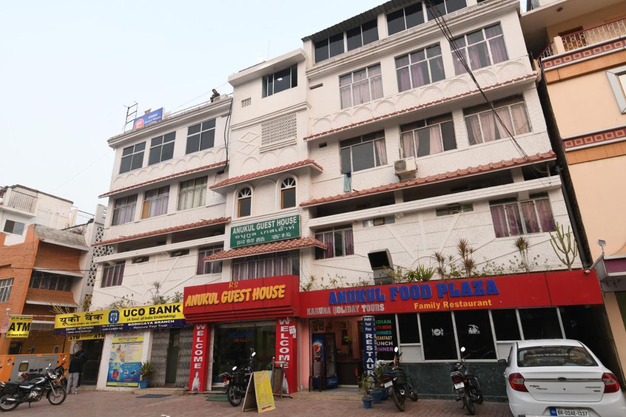 Anukul Guest House Бодх-Гая Экстерьер фото